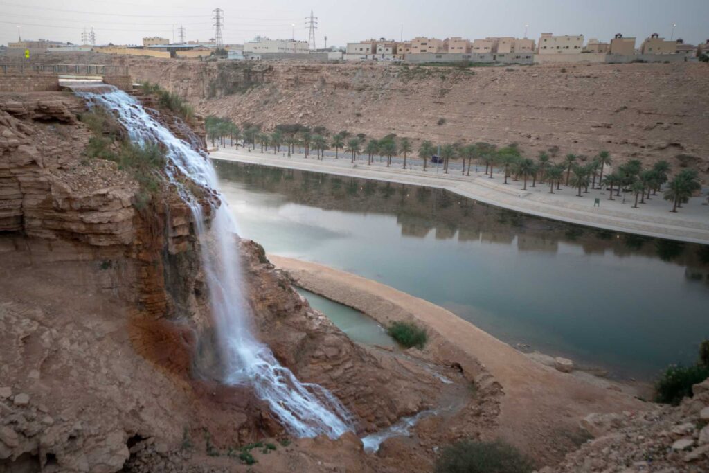 Wadi Namar Waterfall