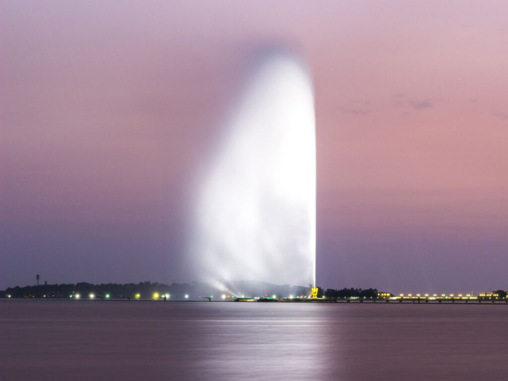 King Fahd Fountain