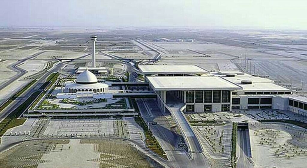 King Fahd International Airport