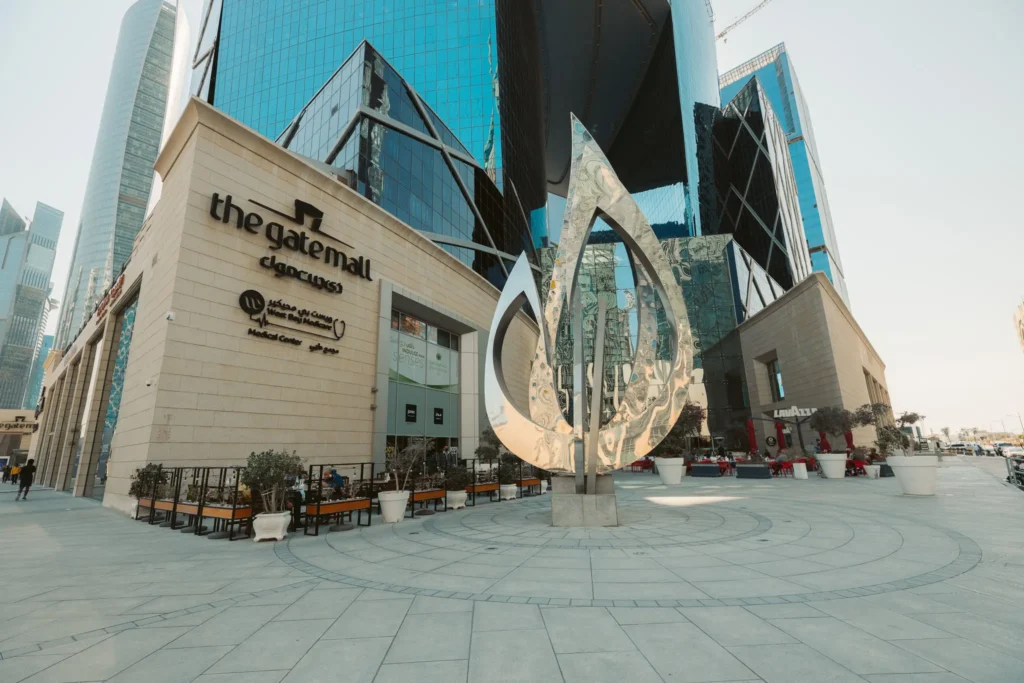 the gate mall